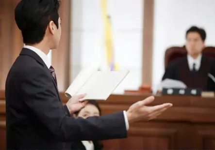 성범죄 재판 대응