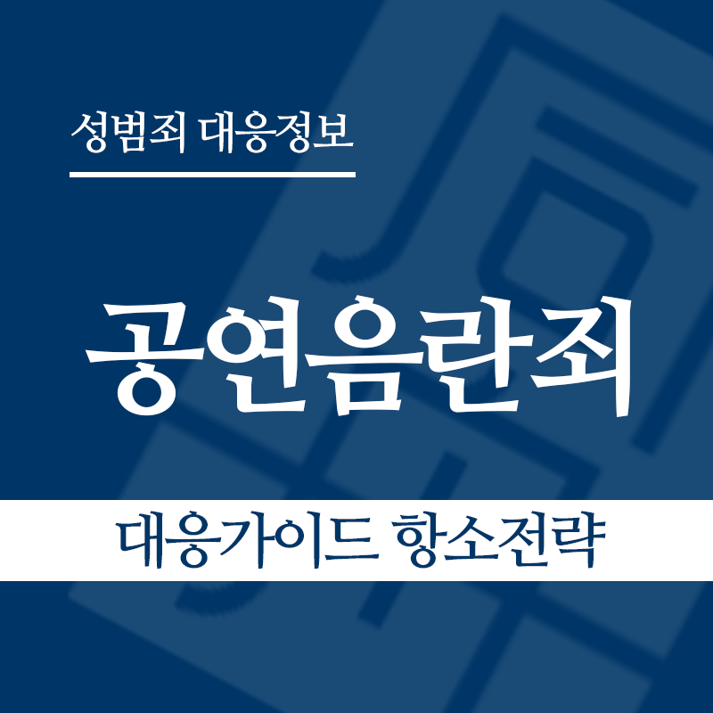 " class="wp-image-2627