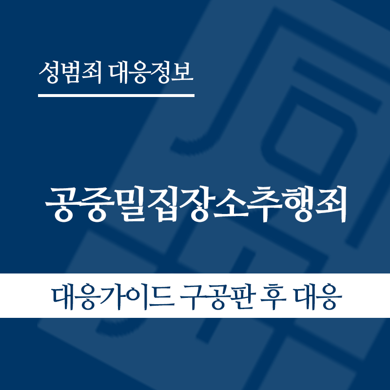 " class="wp-image-2667