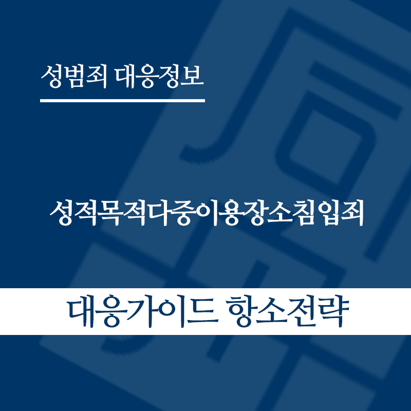 " class="wp-image-2717