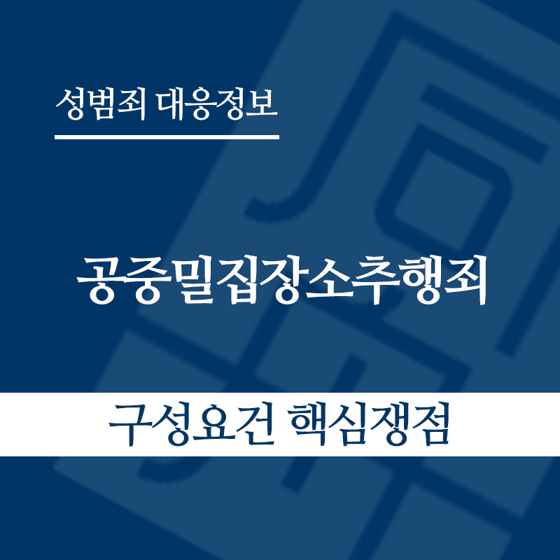 " class="wp-image-2842