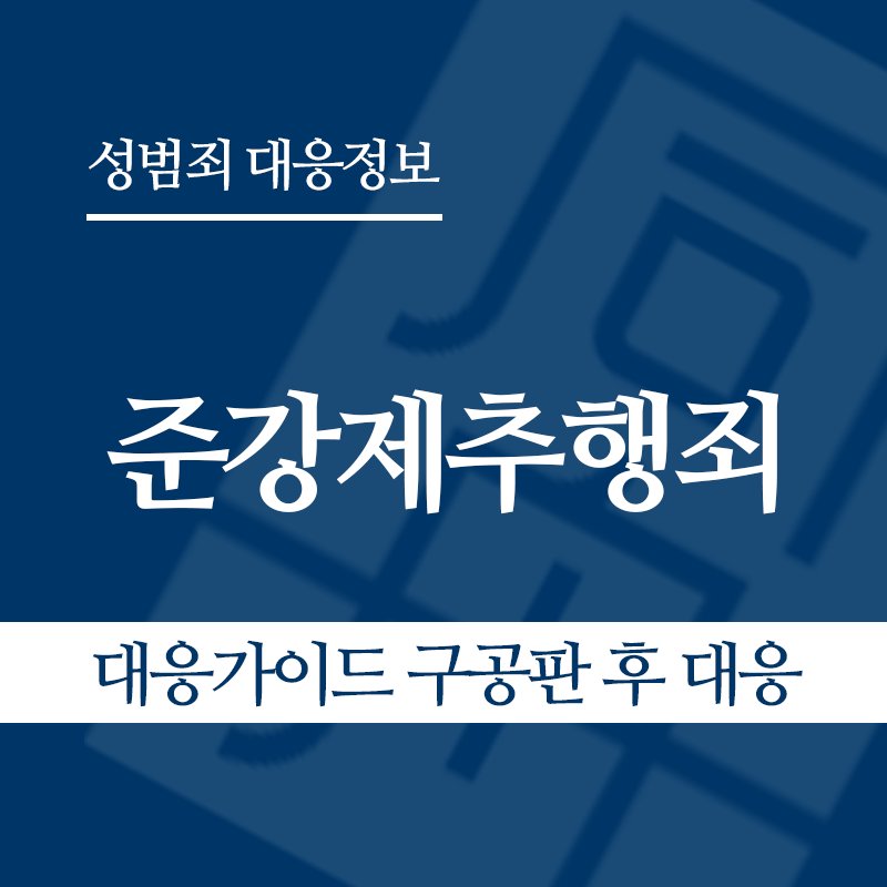 " class="wp-image-2911