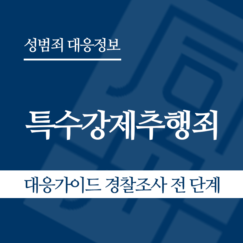 " class="wp-image-3087