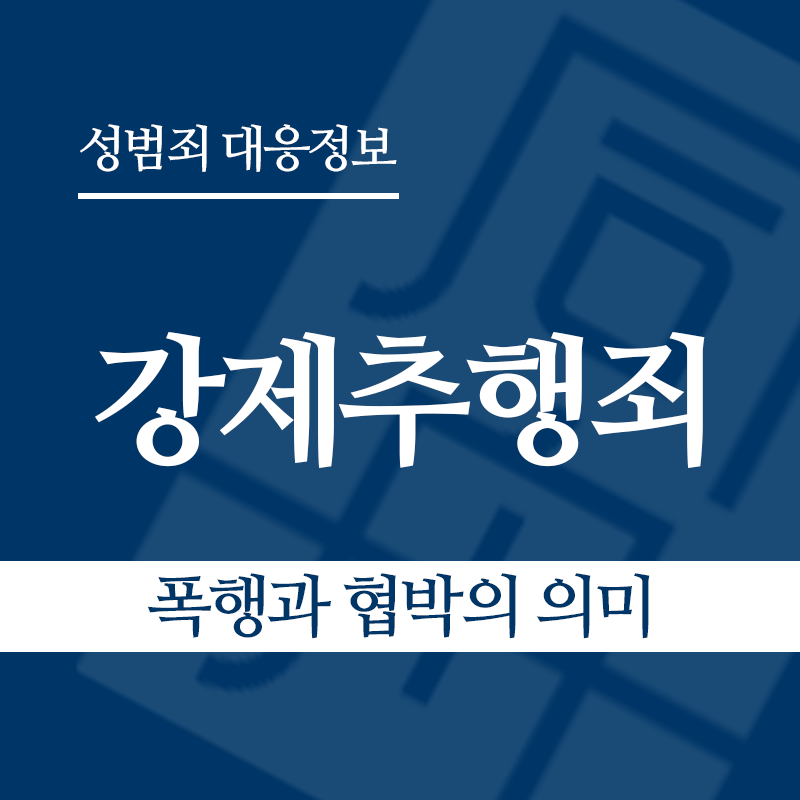 " class="wp-image-2431