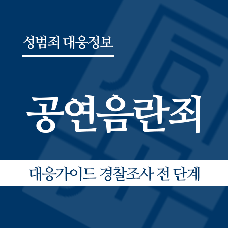 " class="wp-image-2531