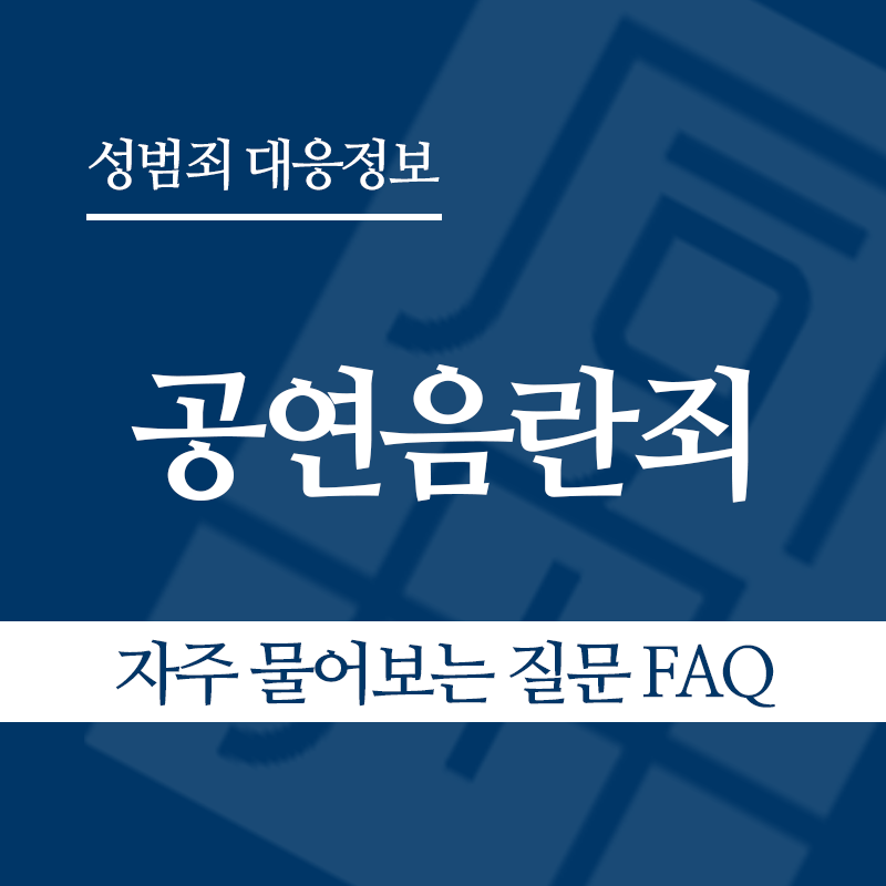 " class="wp-image-2720