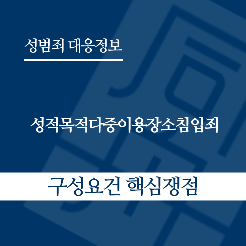 " class="wp-image-2845