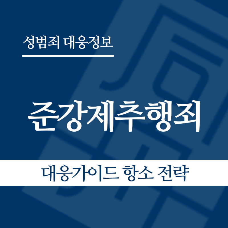 " class="wp-image-2914