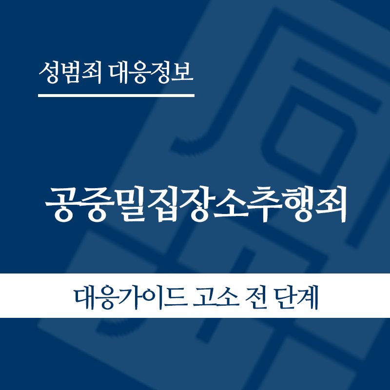 " class="wp-image-2534