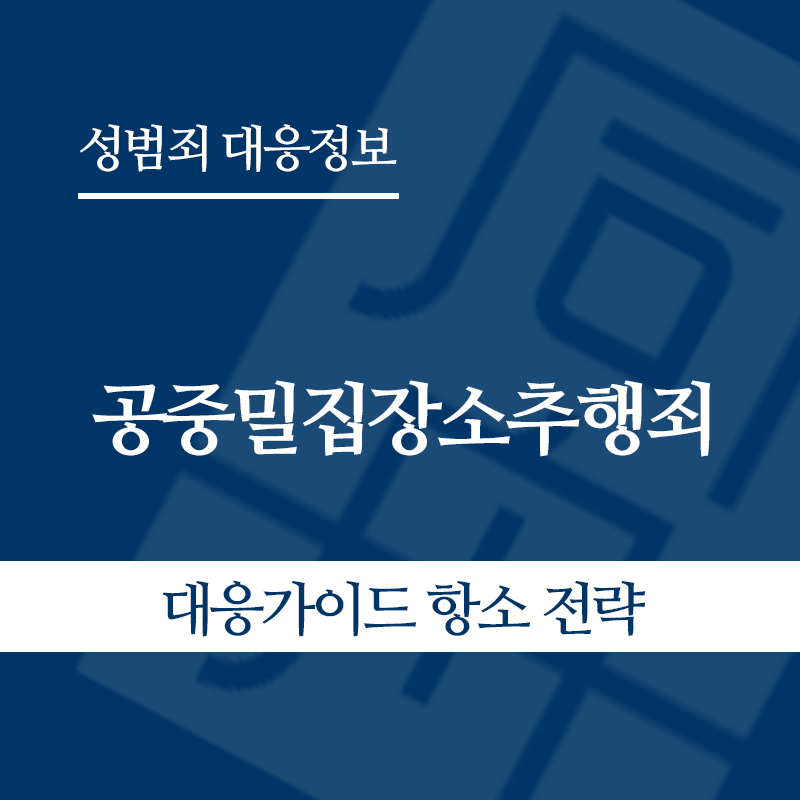 " class="wp-image-2670