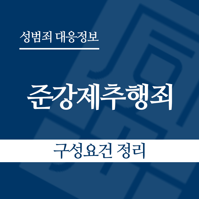 " class="wp-image-2848