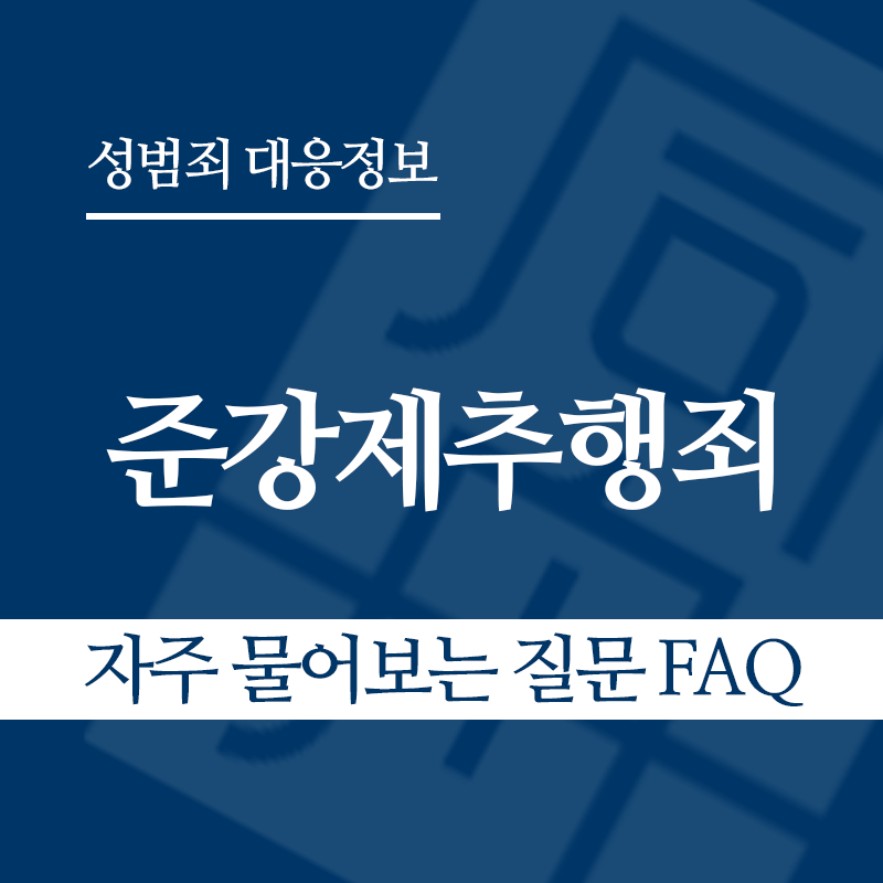 " class="wp-image-2917