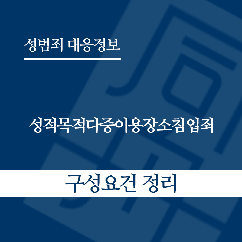 " class="wp-image-2488