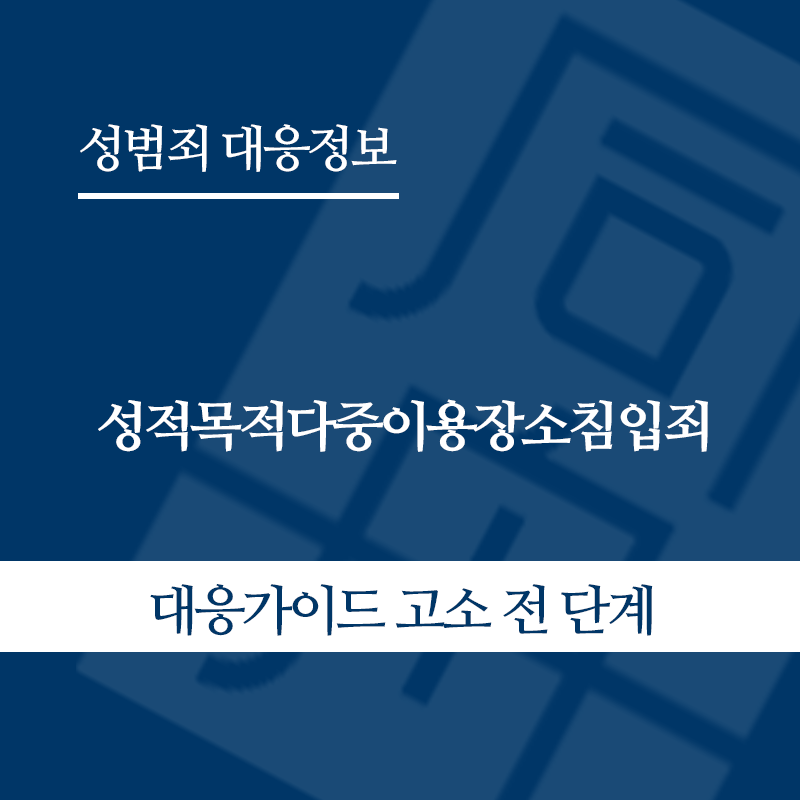 " class="wp-image-2537