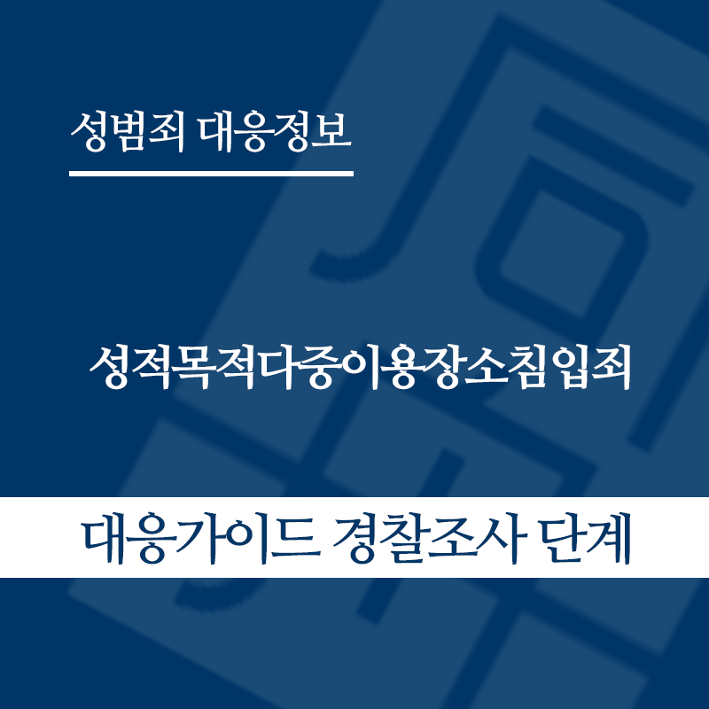 " class="wp-image-2636