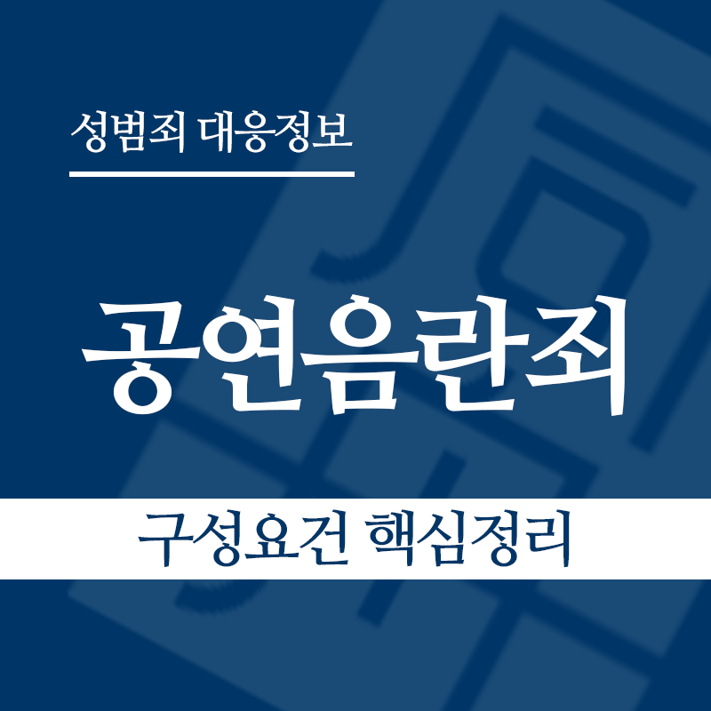 " class="wp-image-2775