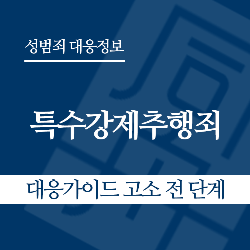 " class="wp-image-3062