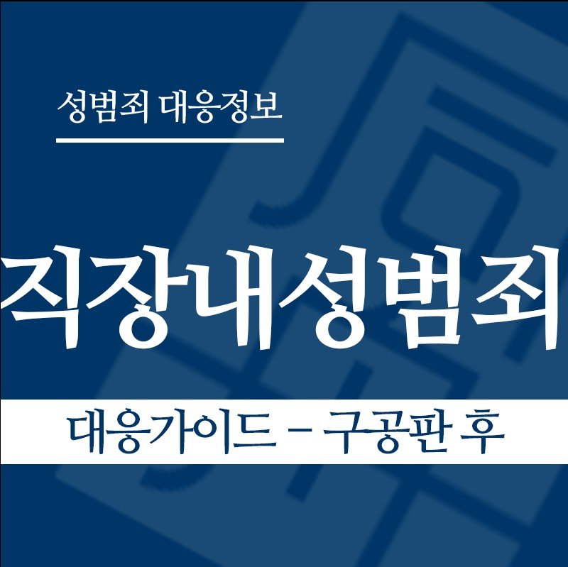 " class="wp-image-2377