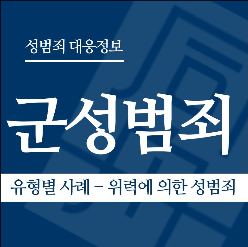 " class="wp-image-2425