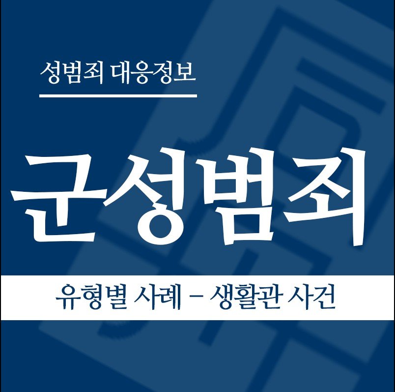 " class="wp-image-2428