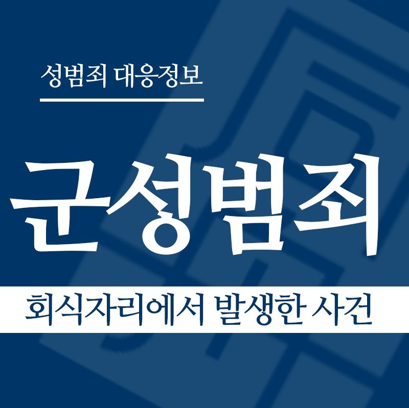 " class="wp-image-2468