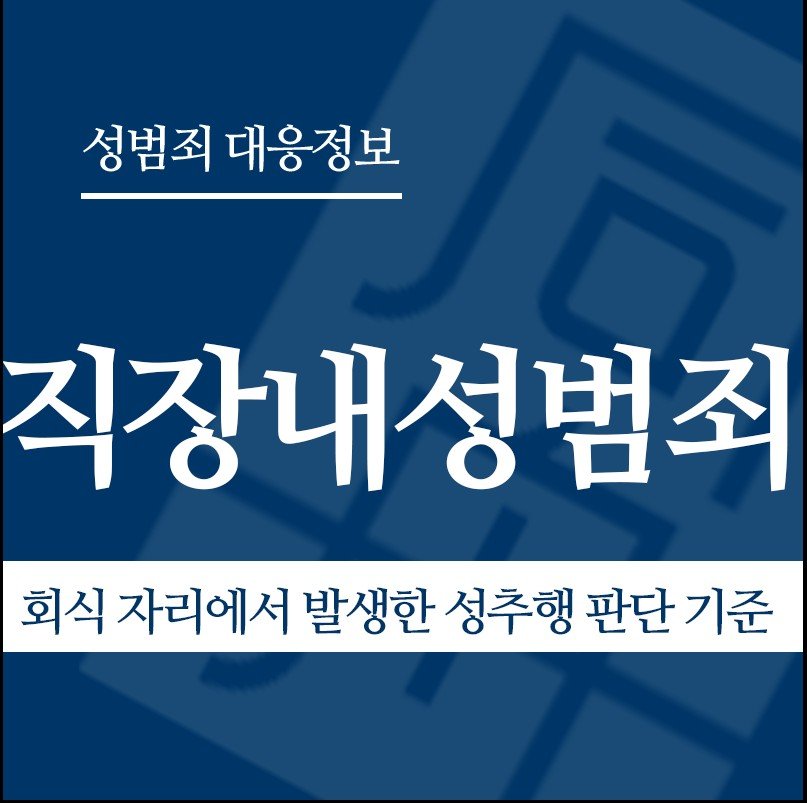 " class="wp-image-2522