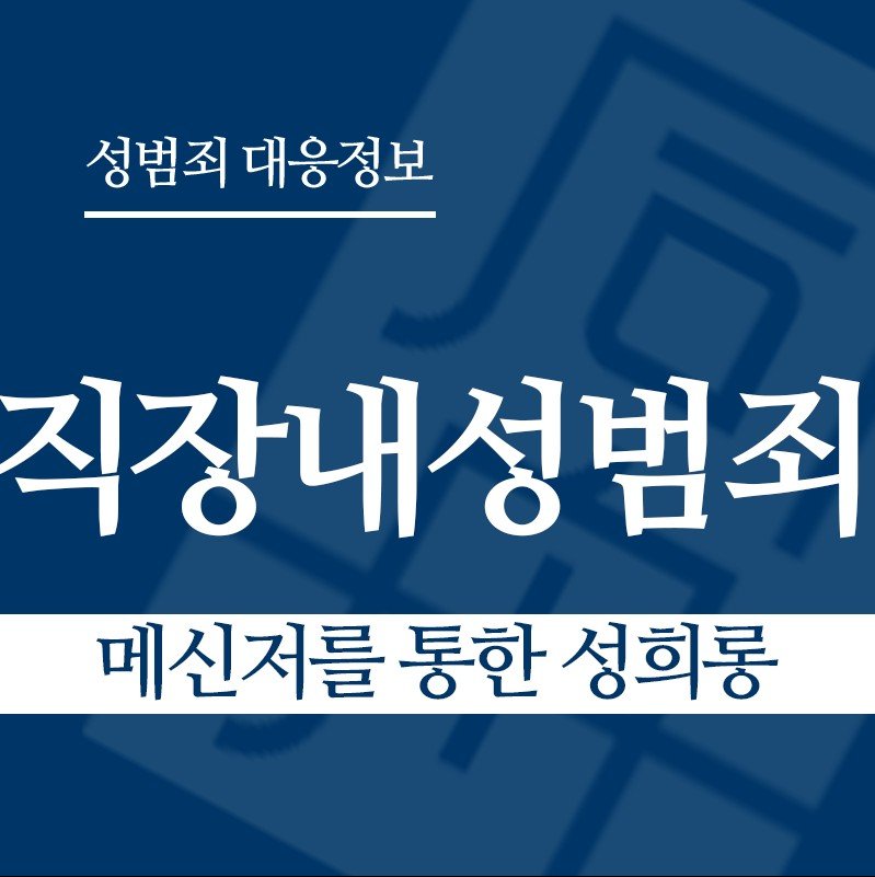 " class="wp-image-2525