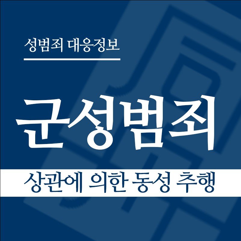 " class="wp-image-2528