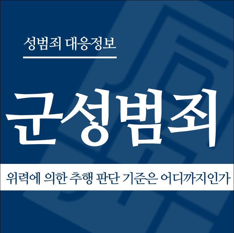 " class="wp-image-2608