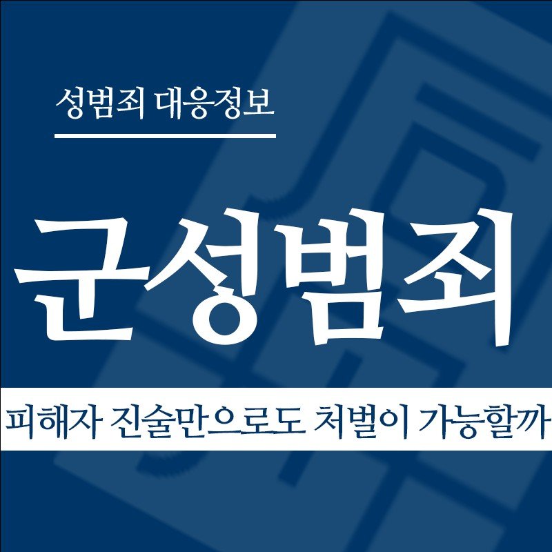 " class="wp-image-2655