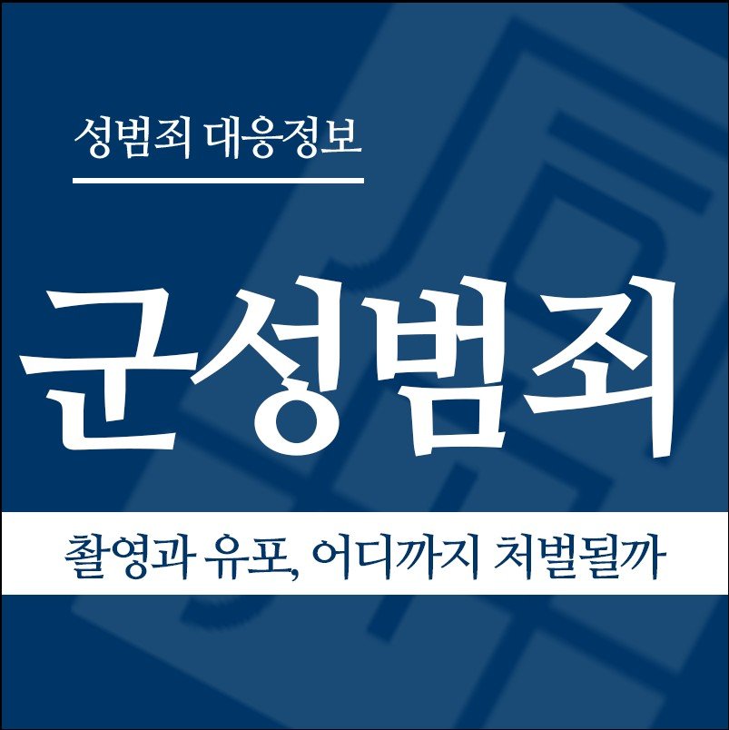 " class="wp-image-2661