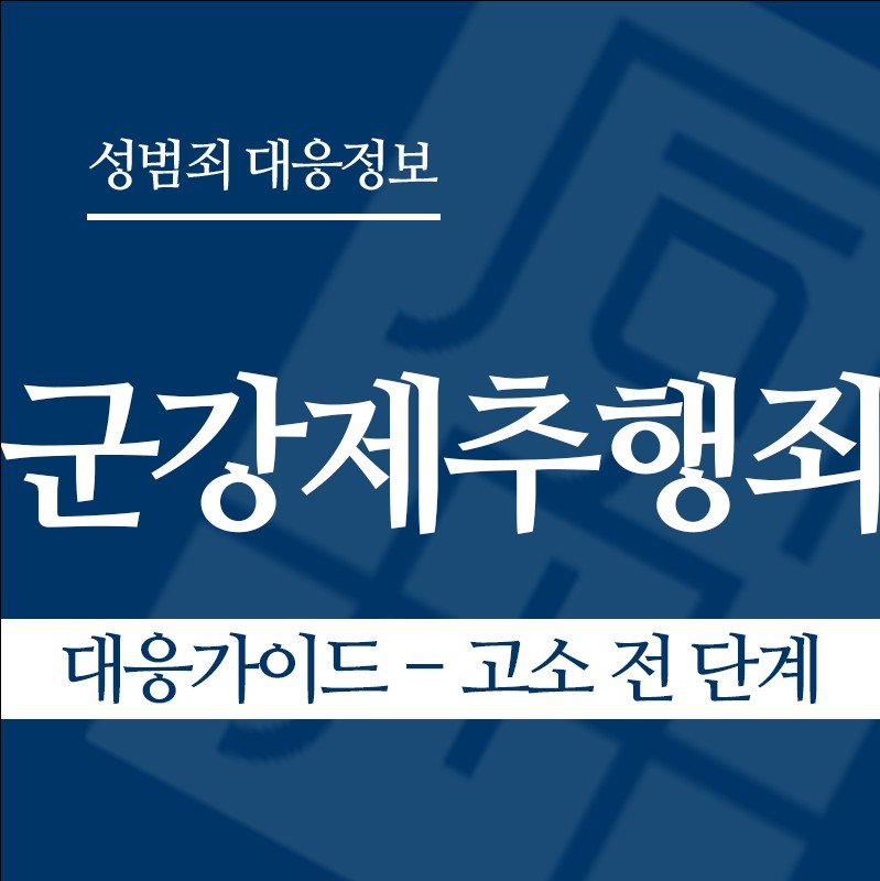 " class="wp-image-2711