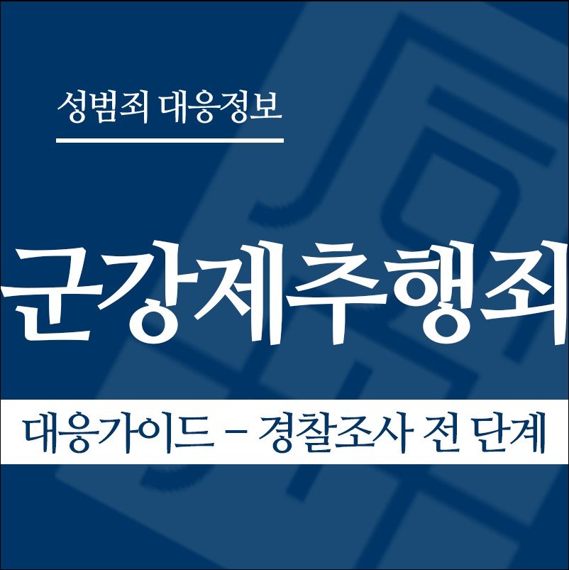 " class="wp-image-2714