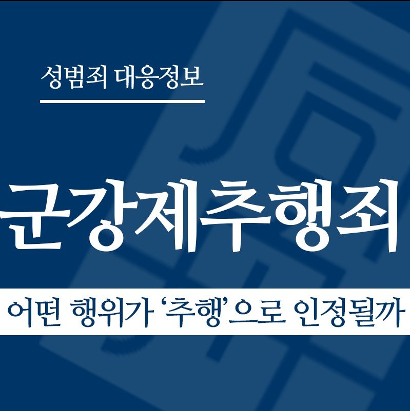 " class="wp-image-2805