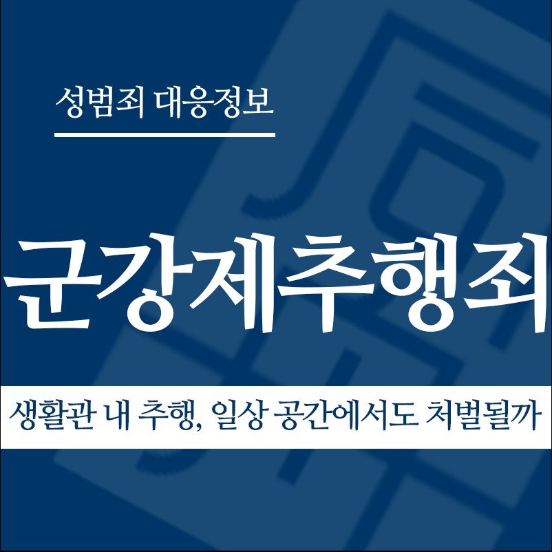 " class="wp-image-2901