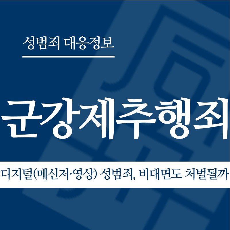 " class="wp-image-2905