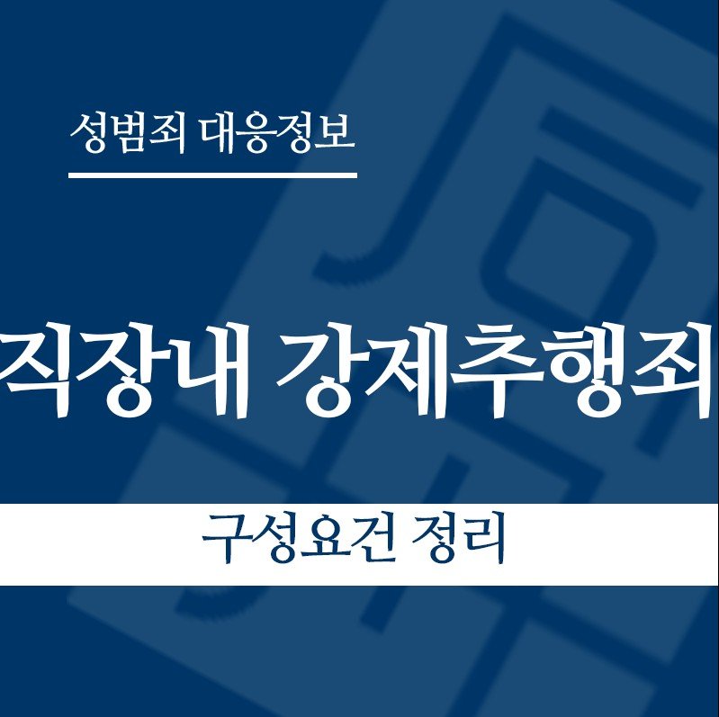 " class="wp-image-2908