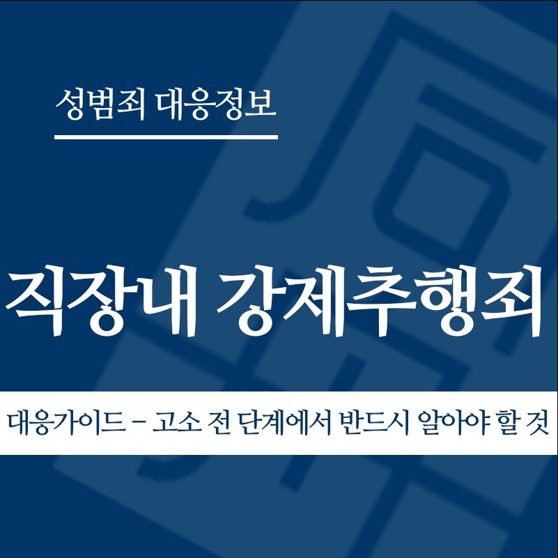 " class="wp-image-2950