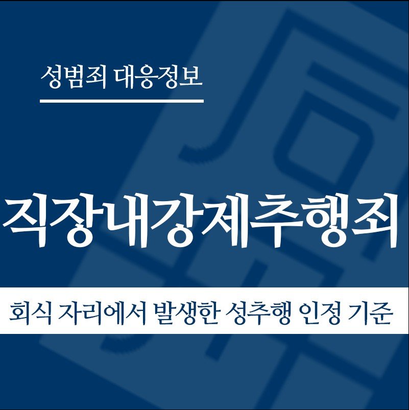 " class="wp-image-3080