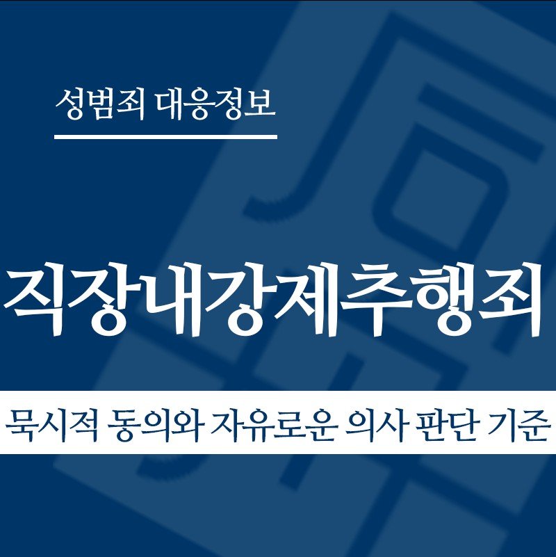 " class="wp-image-3088