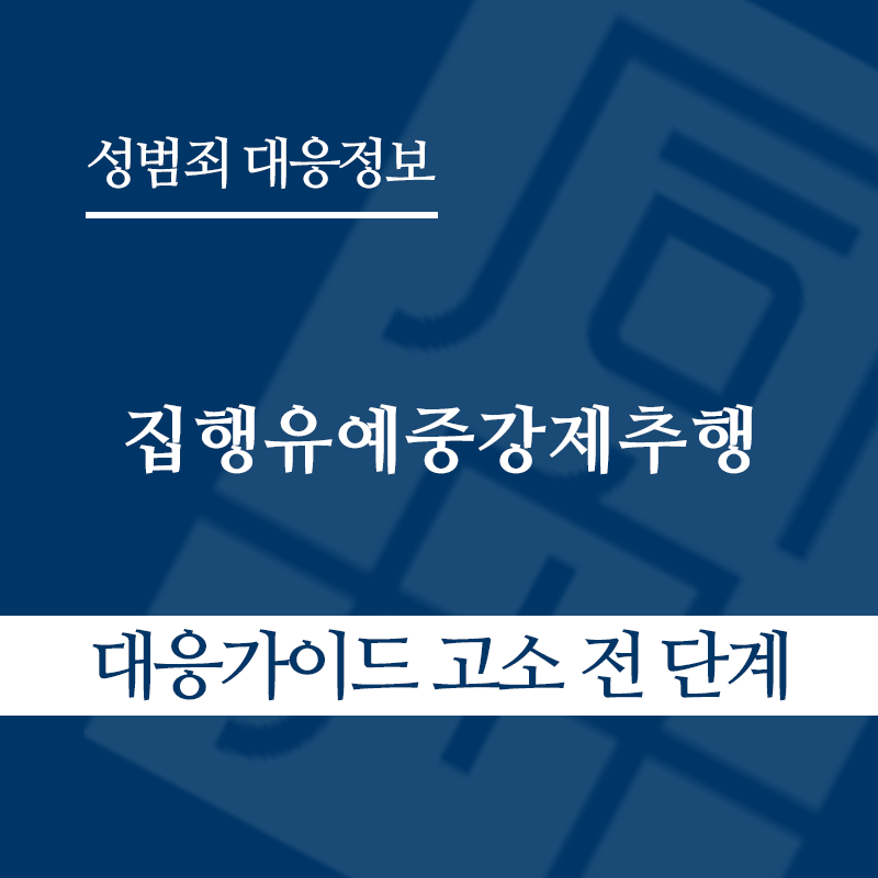 " class="wp-image-3665