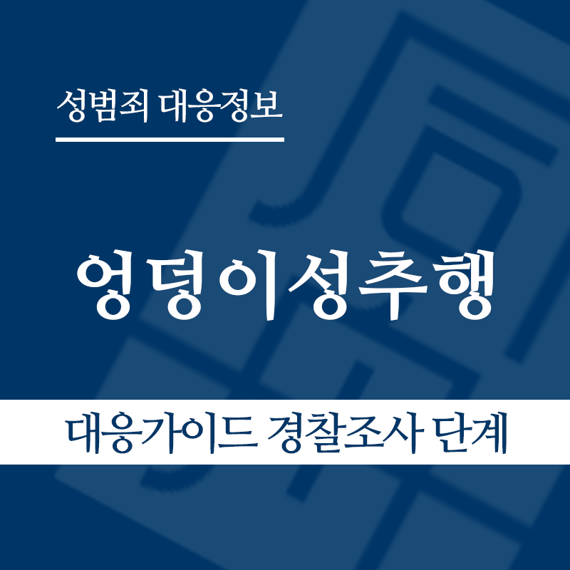 " class="wp-image-3803