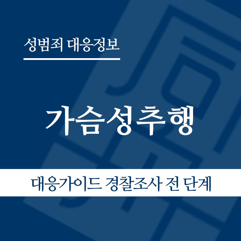 " class="wp-image-3915