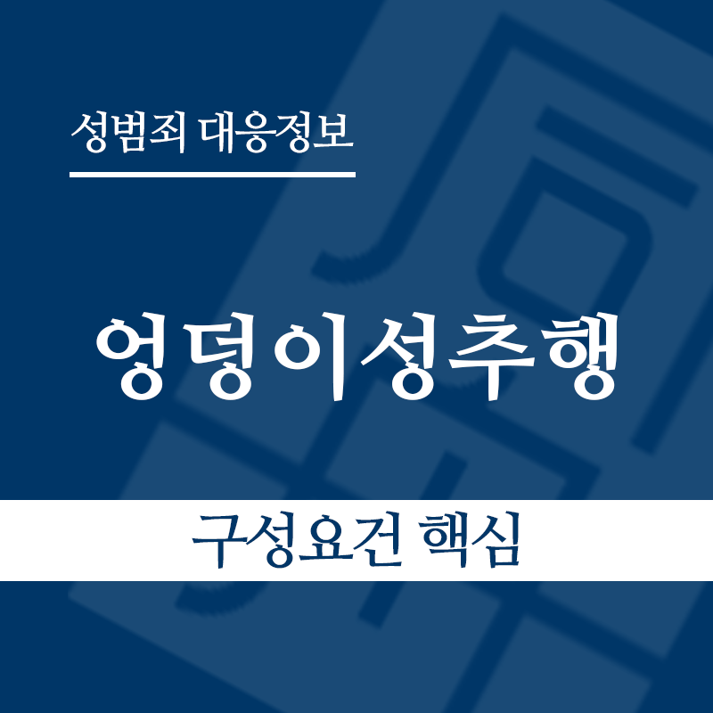 " class="wp-image-3744