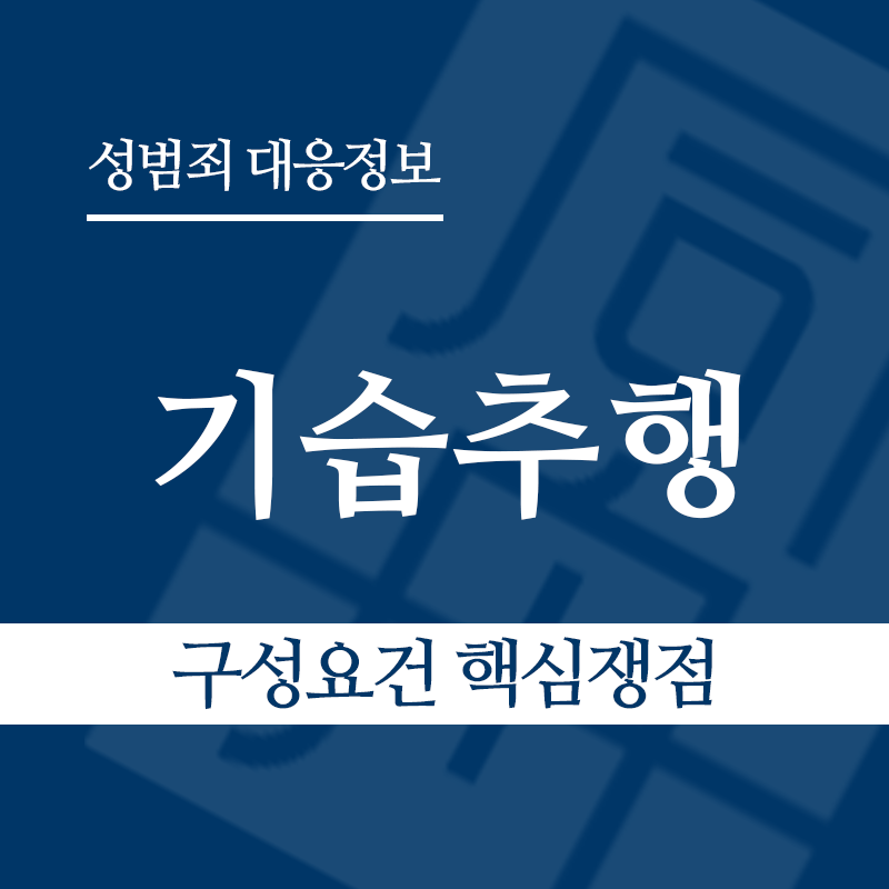 " class="wp-image-3537