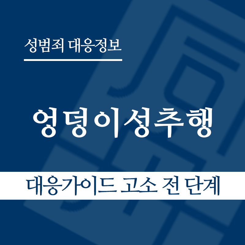 " class="wp-image-3747