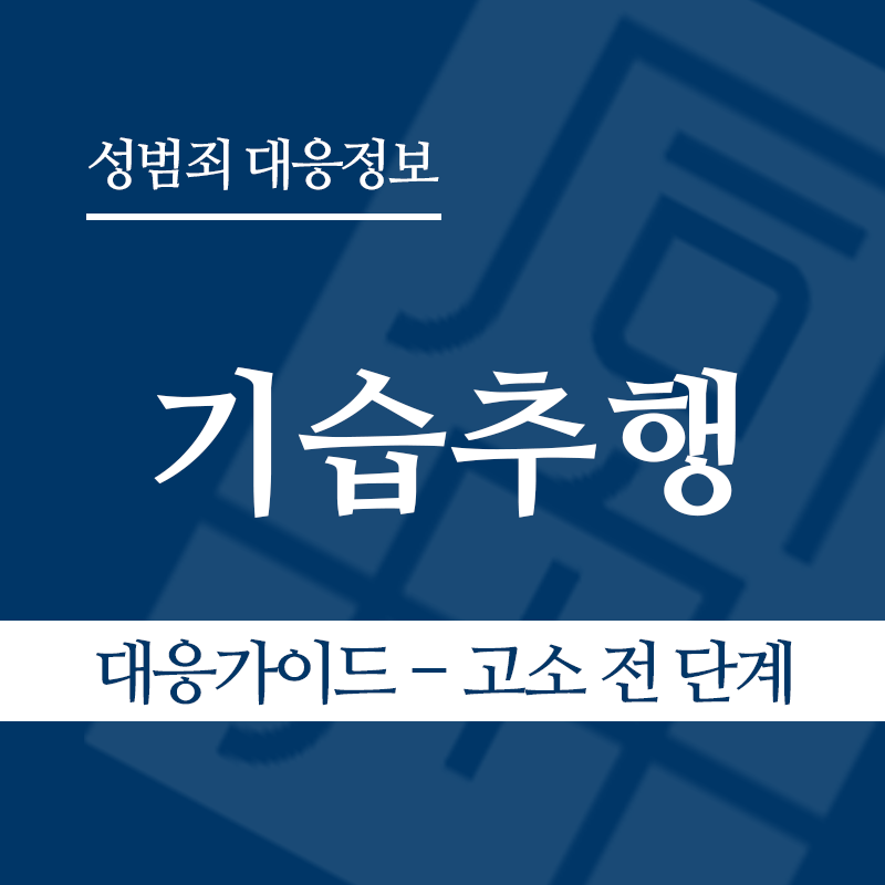 " class="wp-image-3540