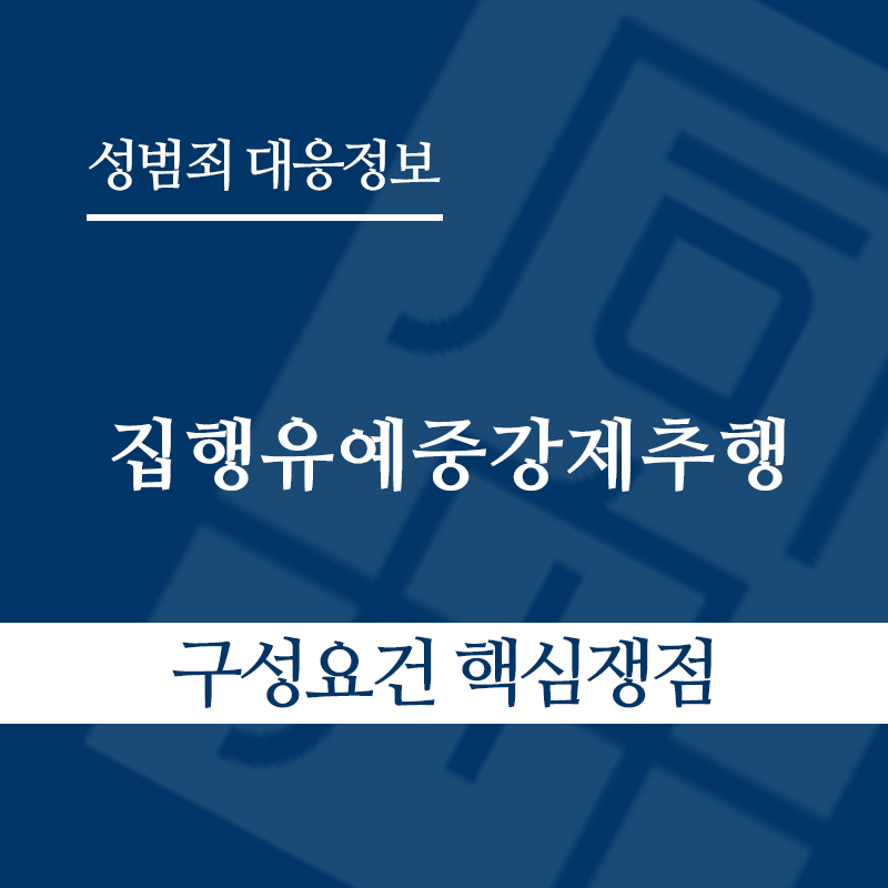 " class="wp-image-3629