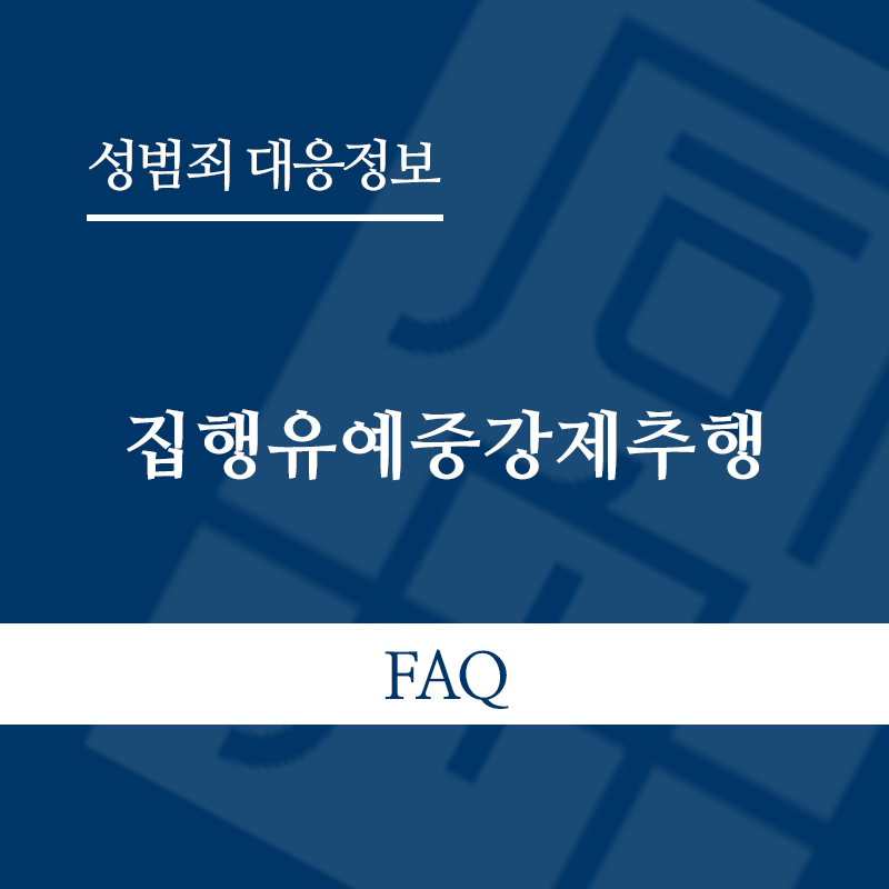 " class="wp-image-3714