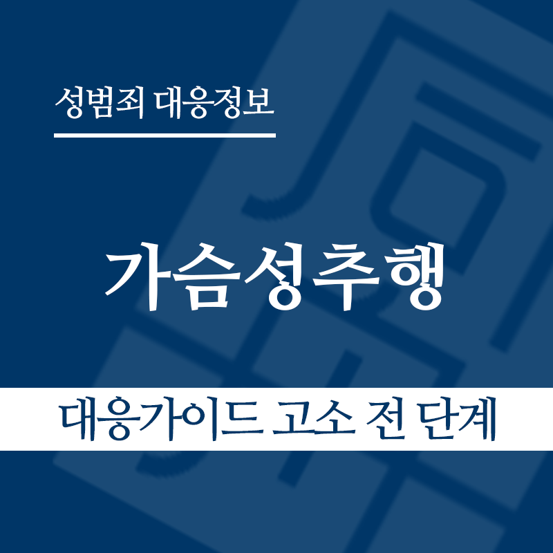 " class="wp-image-3875